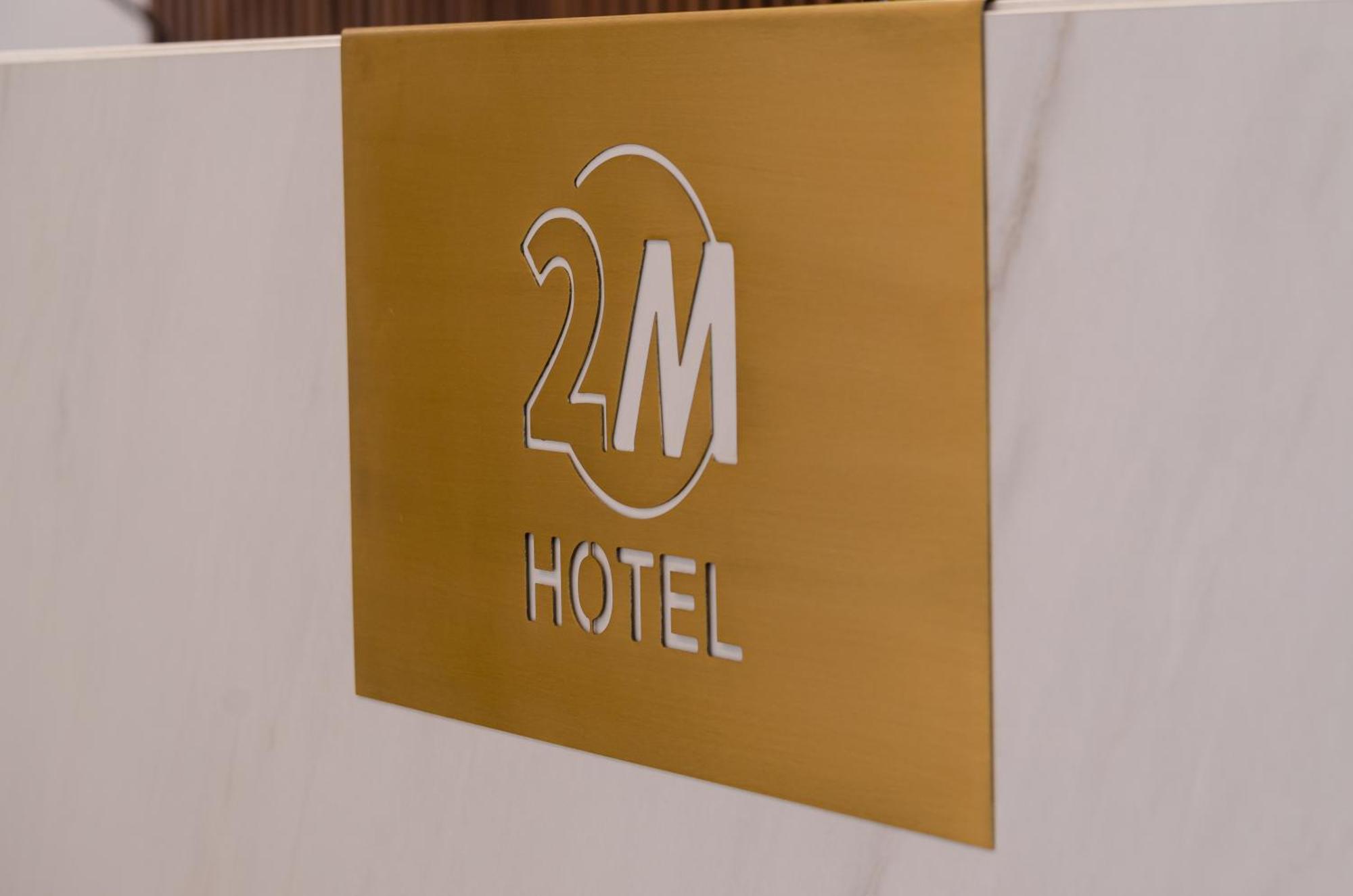 2M Boutique Hotel Montijo Dış mekan fotoğraf